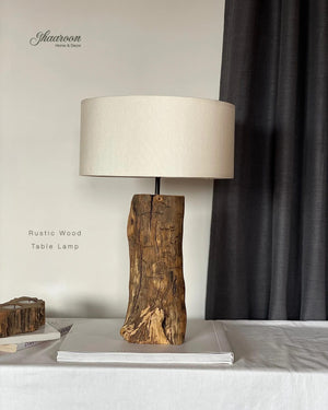 Organic Tree Stump Lamp